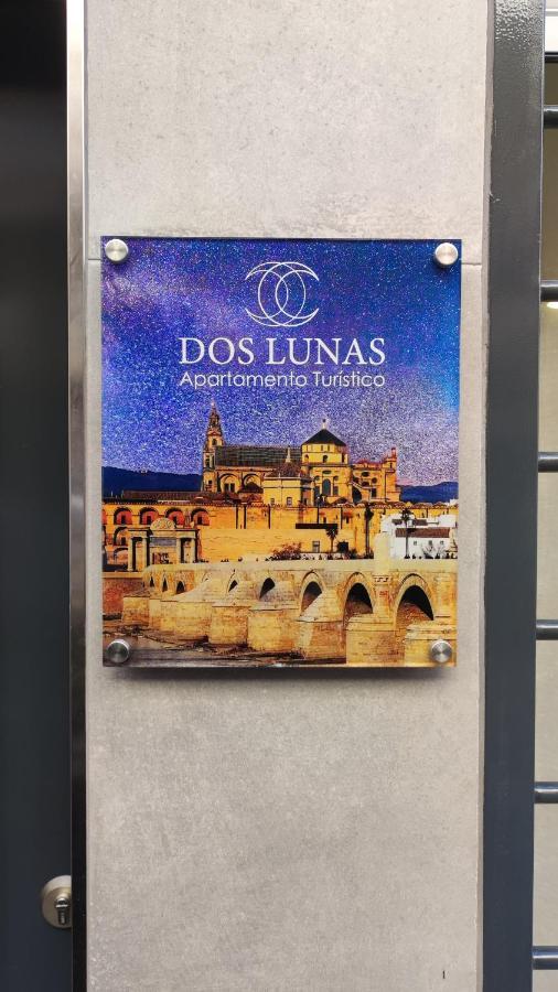 Loft Dos Lunas, Cerca Del Centro Córdoba Exteriér fotografie